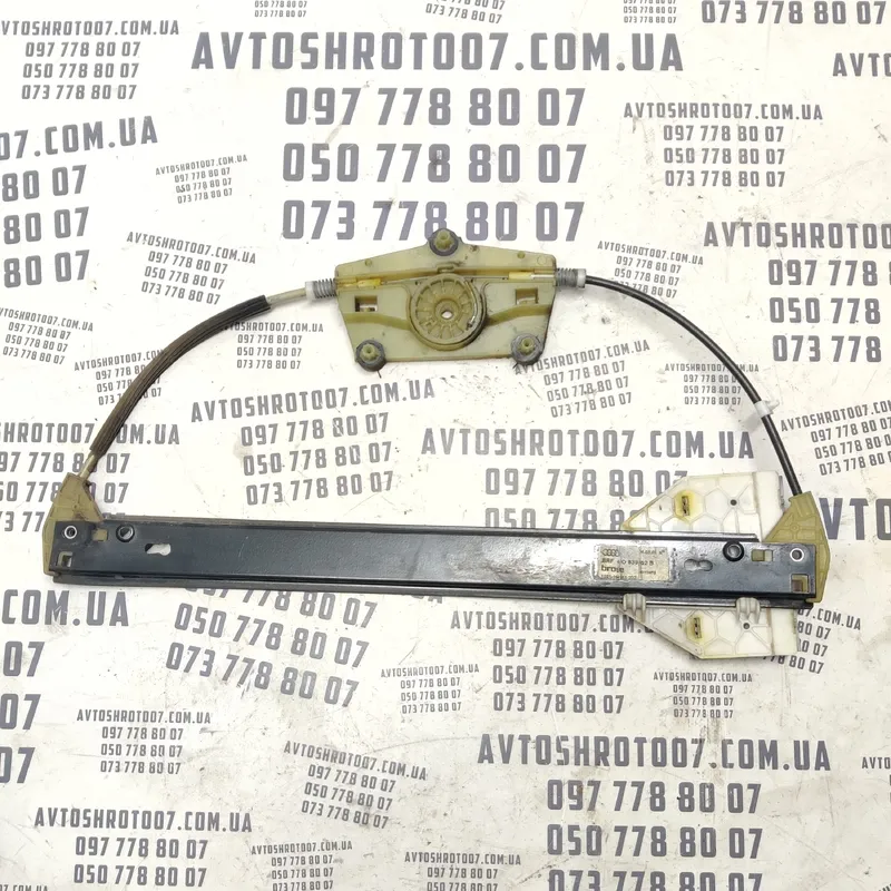 Склопідіймач Audi A6 C6 (04-11) 2.0 TDI зад. пр. 4F0839462B