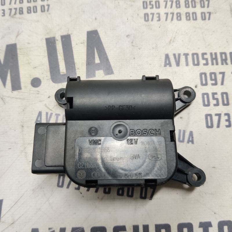 Двигун заслінки пічки Audi A6 C6 04-11 2.0 TDI OEM 4F0820511
