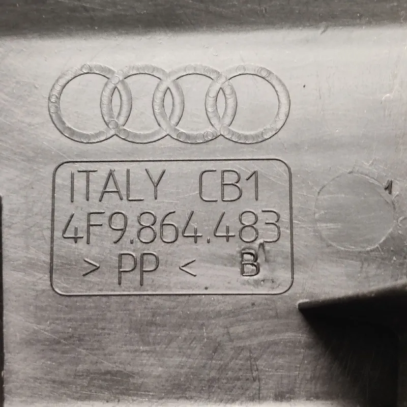 Накладка Audi A6 C6 (04-11) 2.0 TDI задня OEM 4f9864483