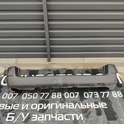 Бампер Peugeot Partner 1 (96-08) 1.4 Бенз задній 9618453677