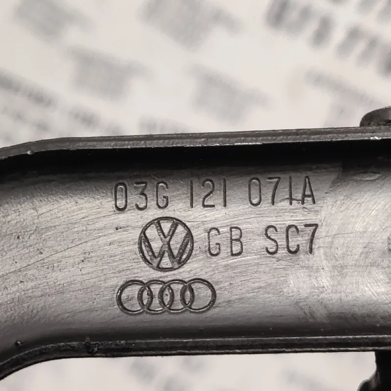 Трубка охолодження Audi A6 C6 (04-11) 2.0 TDI OEM 03G121071A