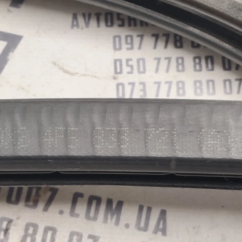 Ущільнювач Audi A6 C6 (04-11) 2.0 TDI Зад Прав OEM 4f5833721