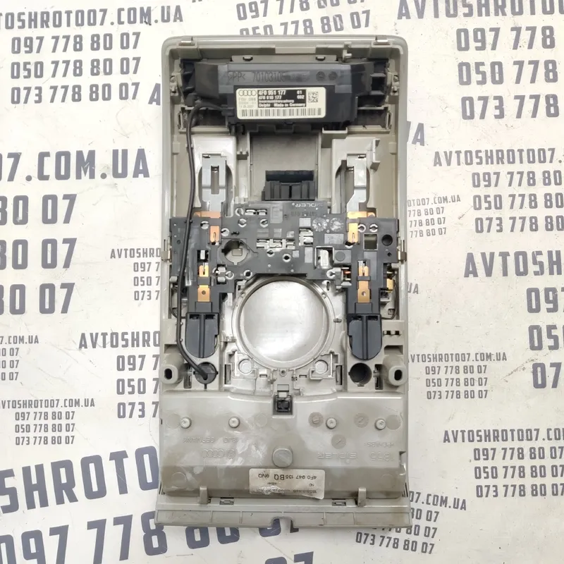 Плафон Audi A6 C6 (04-11) 2.0 TDI передній OEM 4F0951177