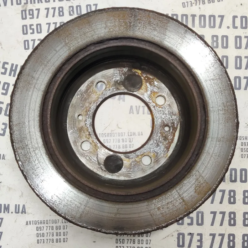 Гальмівний диск Hyundai Sonata IV (98-05) 2.0 Бензин задній