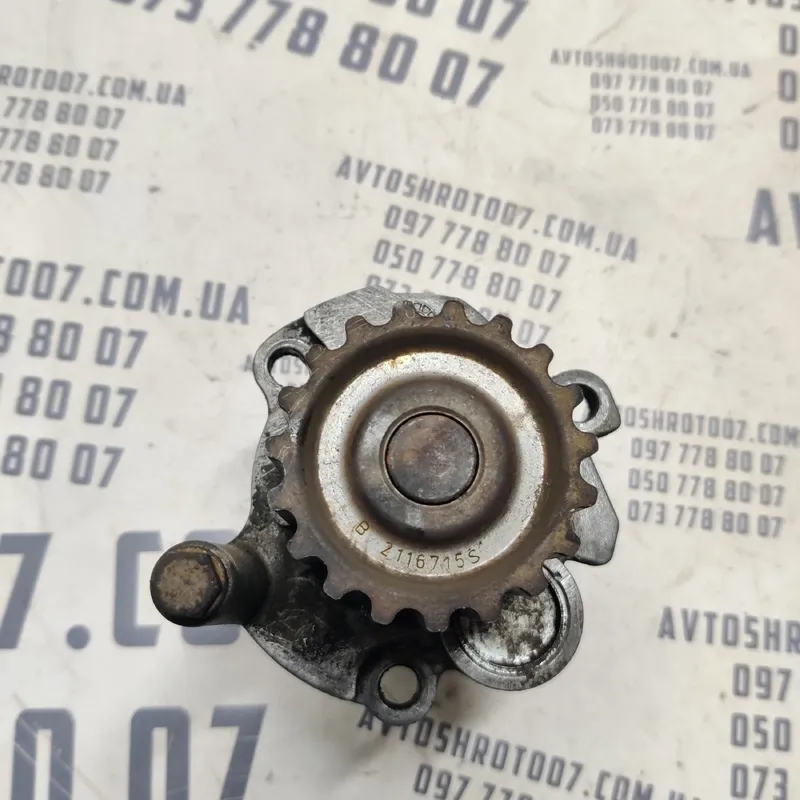 Помпа Audi A6 C6 (04-11) 2.0 TDI OEM b2116715s