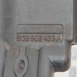 Кришка двигуна Audi A6 C6 (04-11) 2.0 TDI OEM 036906433a фото 5