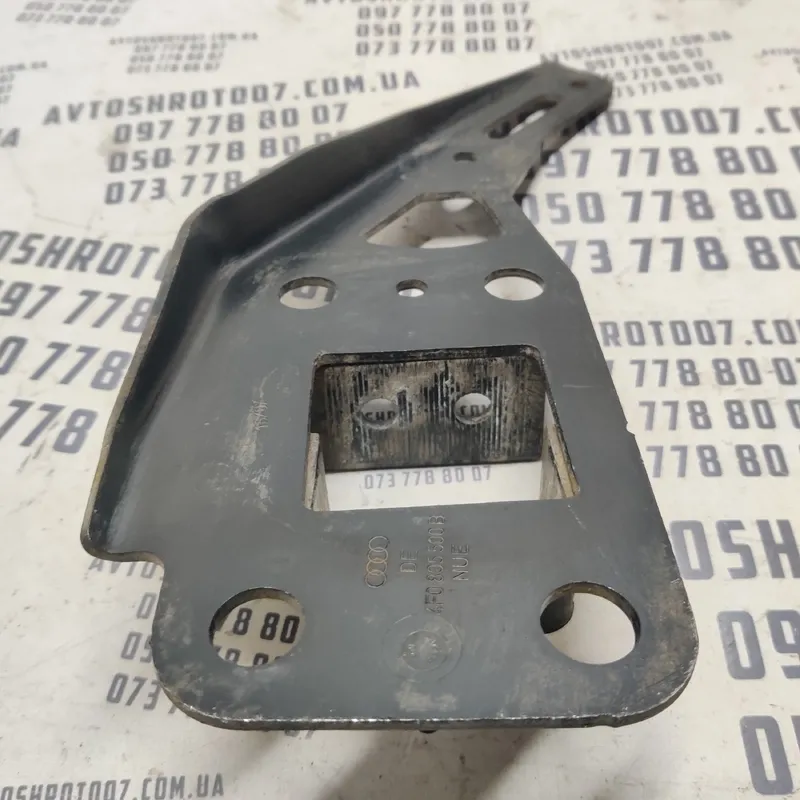 Кроншт. бампера Audi A6 C6 04-11 2.0 TDI Пр OEM 4f0805500b