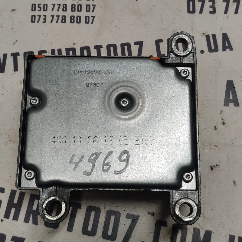 Блок Airbag Peugeot Partner 1 (96-08) 1.4 OEM 216196945 фото 2