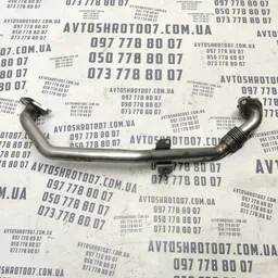 Трубка ЕГР Audi A6 C6 (04-11) 2.0 TDI OEM 03g131521k