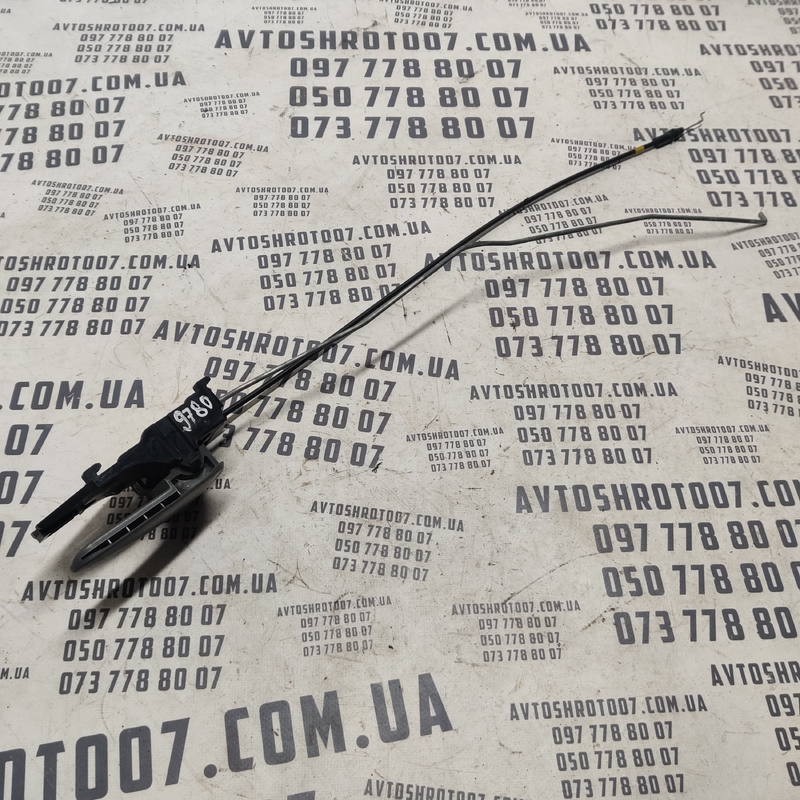 Ручка дверна внутр. Mitsubishi Lancer 9 (03-08) передня ліва