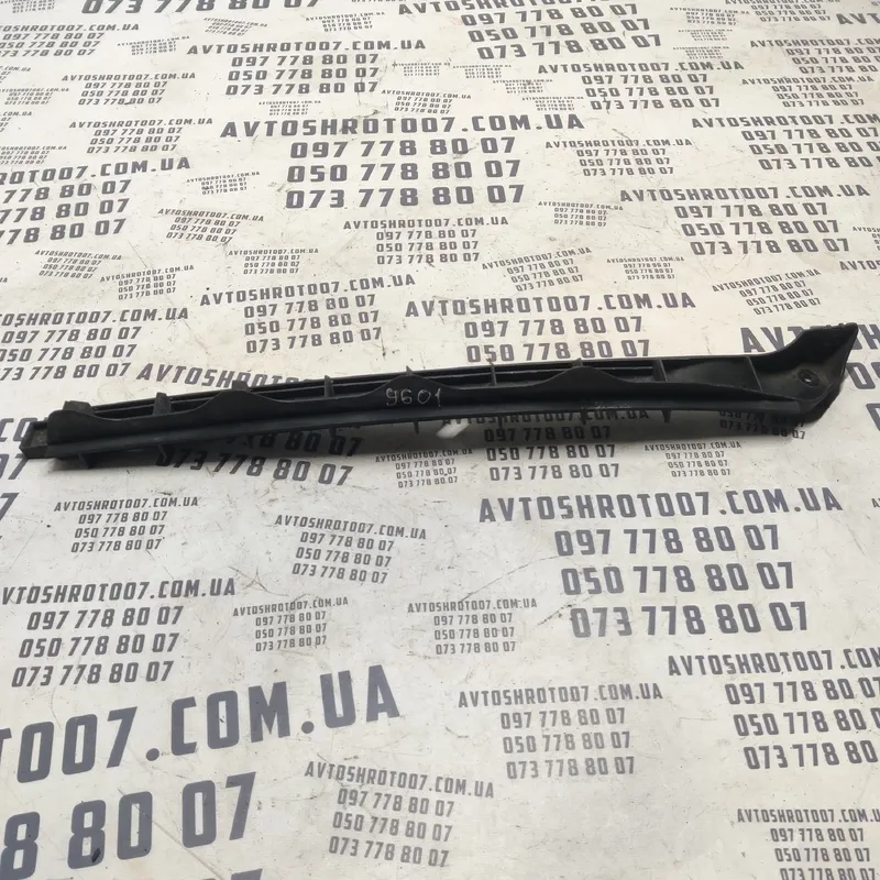 Кронштейн бампера Skoda Octavia A5 04-13 зад прав 1z5807864