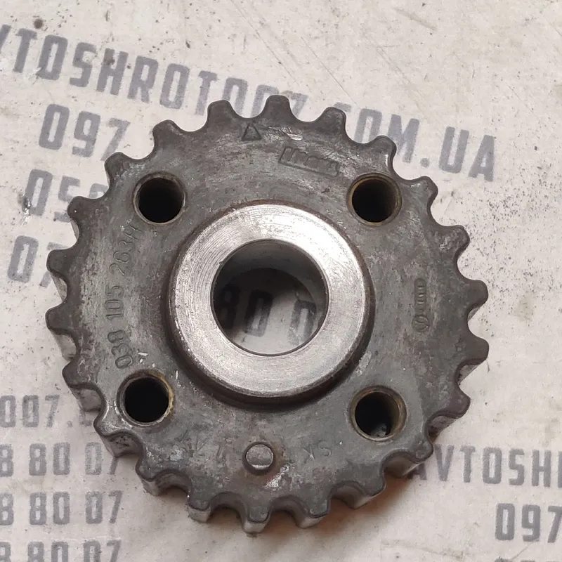 Шків коленвалу Audi A6 C6 (04-11) 2.0 TDI OEM 038105263h