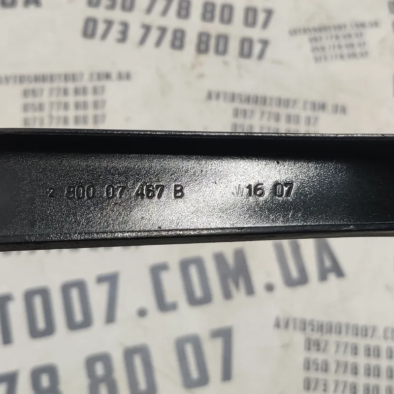 Двірник Peugeot Partner 1 (96-08) 1.4 Бензин OEM 80007467b