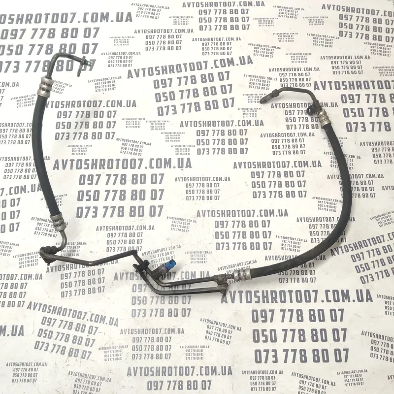 Трубка кондиціонера Peugeot Partner 96-08 1.4 OEM 964109948