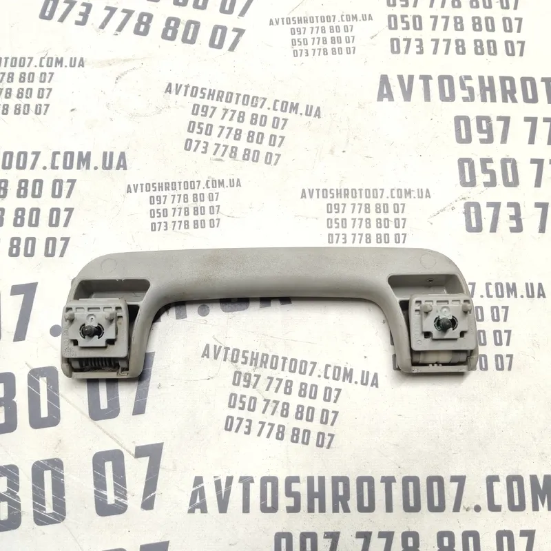 Ручка внутр. Audi A6 C6 (04-11) 2.0 TDI прав. OEM 8p0857607m