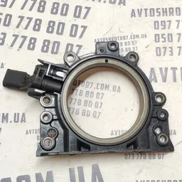 Кришка двигуна Audi A6 C6 (04-11) 2.0 TDI OEM 036906433a