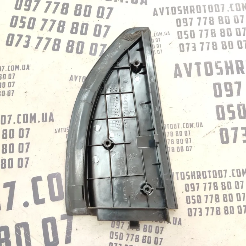 Накладка Hyundai Sonata IV (98-05) 2.0 задня ліва 838303d020