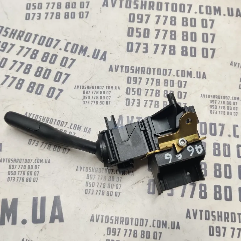 Перемикач Audi A6 C6 04-11 2.0 TDI лівий OEM 4E0953513A