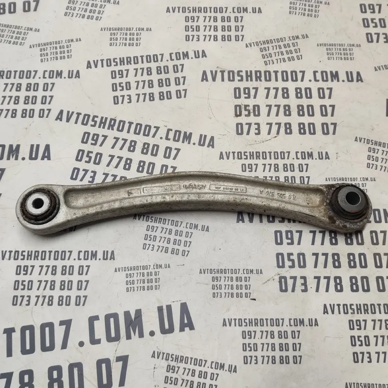 Ричаг Audi Q7 (05-15) 3.6 бенз. зад.пр.верх. OEM 7L0505376A