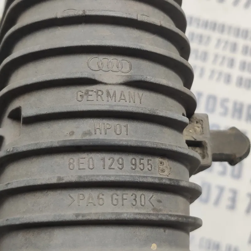 Корпус фільтра Audi A6 C6 (04-11) 2.0 TDI OEM 8E0129955
