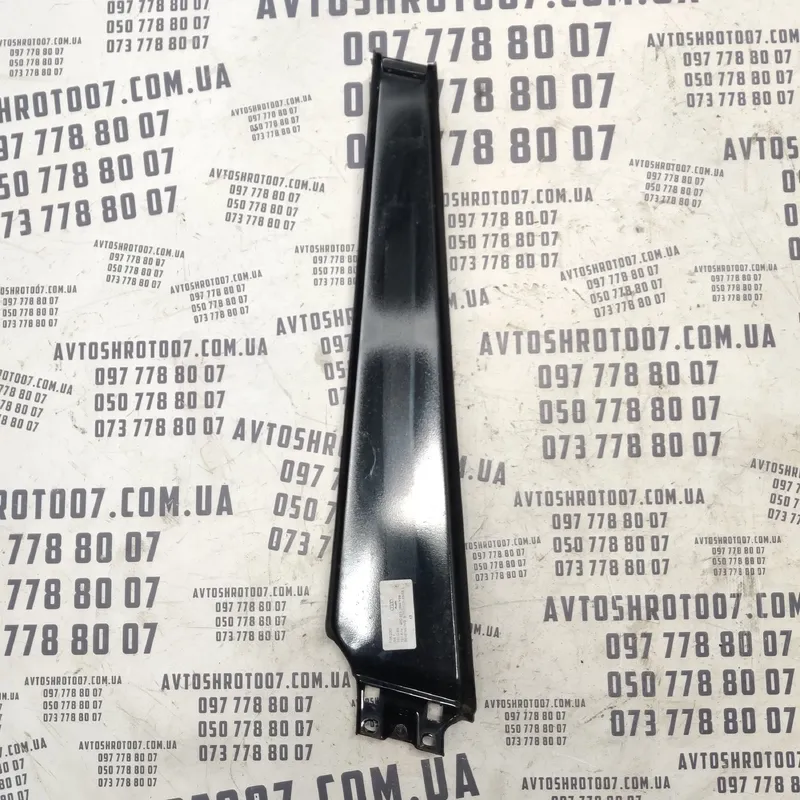 Накладка зовн. Audi A6 C6 04-11 2.0 TDI ліва OEM 4F0853289A