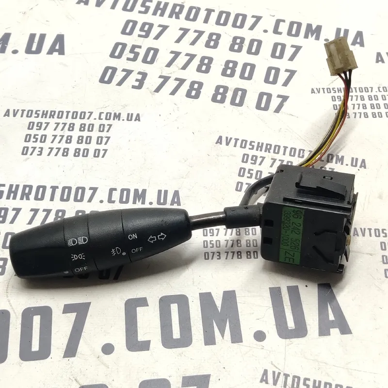 Перемикач підрульовий лівий Daewoo Lanos OEM 96242526
