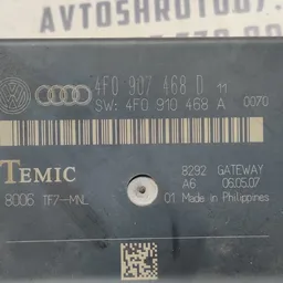 Діагностичний інтерфейс Audi A6 C6 04-11 2.0 TDI 4f0907468d фото 4