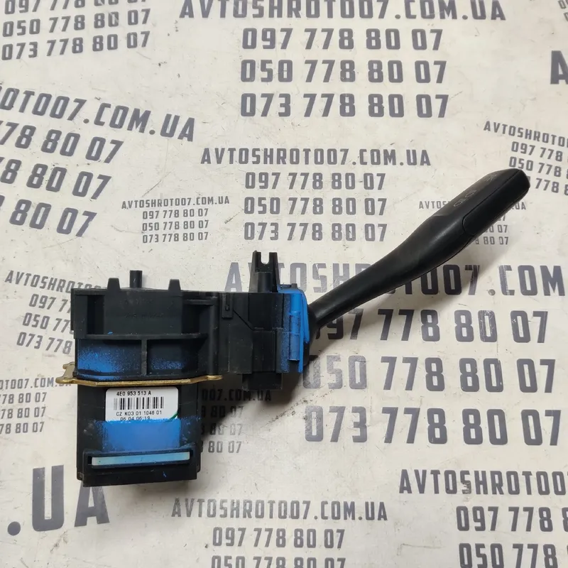 Перемикач Audi A6 C6 04-11 2.0 TDI лівий OEM 4E0953513A