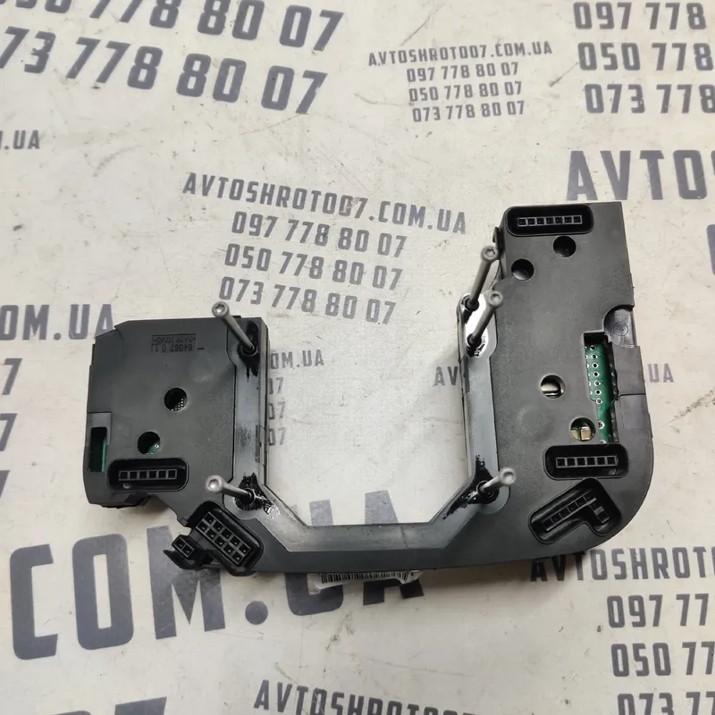 Блок керування Audi A6 C6 (04-11) 2.0 TDI OEM 4f0953549d
