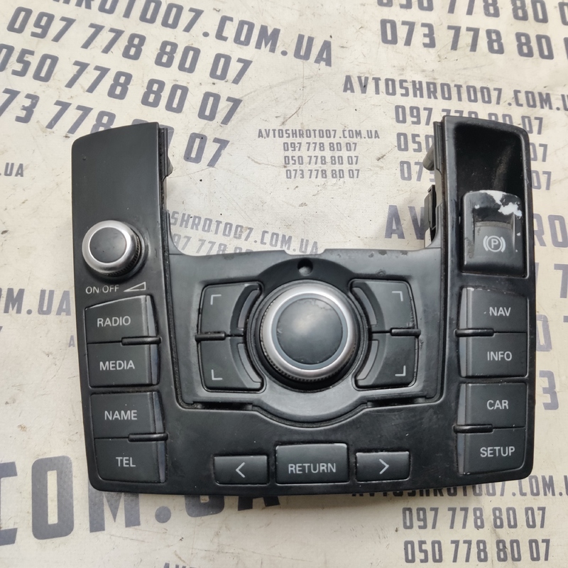 Блок мультимедіа Audi A6 C6 (04-11) 2.0 TDI OEM 4f2919611h