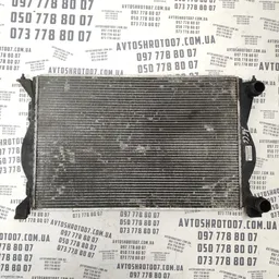 Радіатор охолодження Audi A6 C6 04-11 2.0 TDI OEM 4f01212510