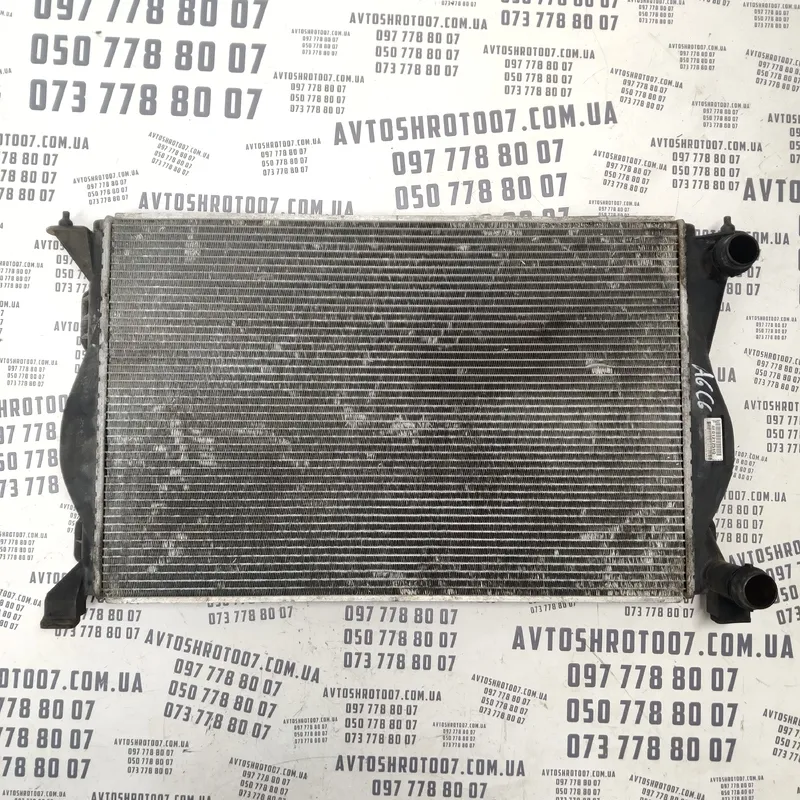 Радіатор охолодження Audi A6 C6 04-11 2.0 TDI OEM 4f01212510