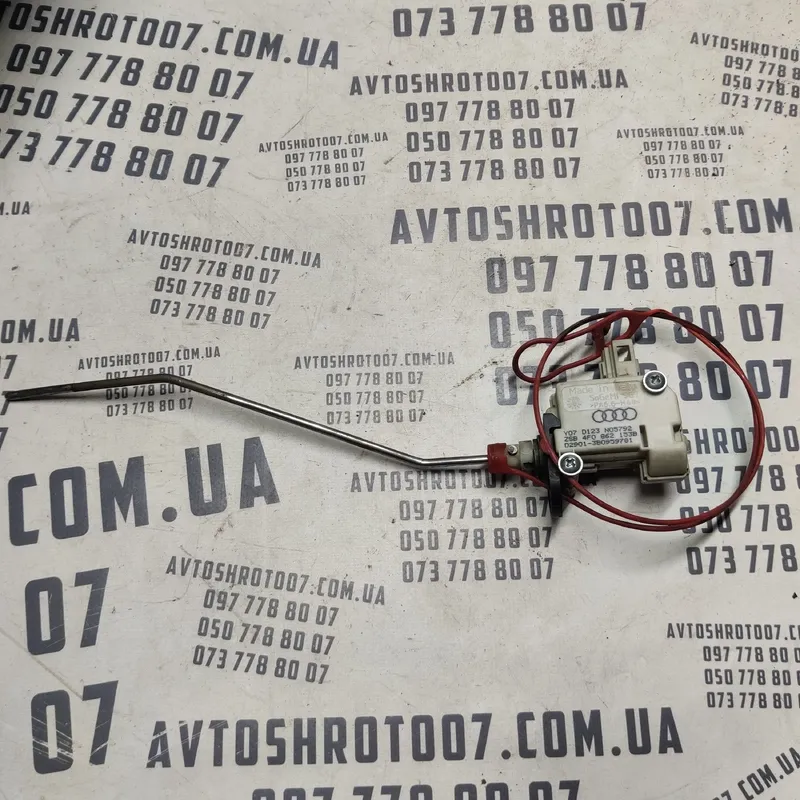 Замок лючка бака Audi A6 C6 (04-11) 2.0 TDI OEM 4f0862153b
