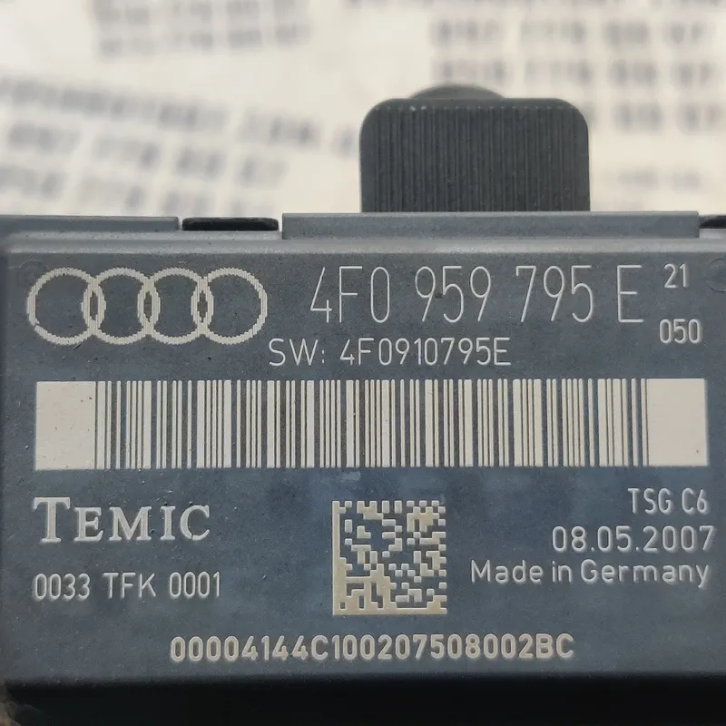 Блок комфорту Audi A6 C6 04-11 2.0 TDI зад. лів. 4F0959795E