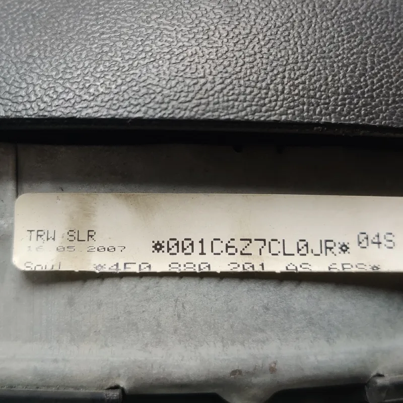 Подушка безпеки Audi A6 C6 (04-11) 2.0 TDI OEM 4f0880201