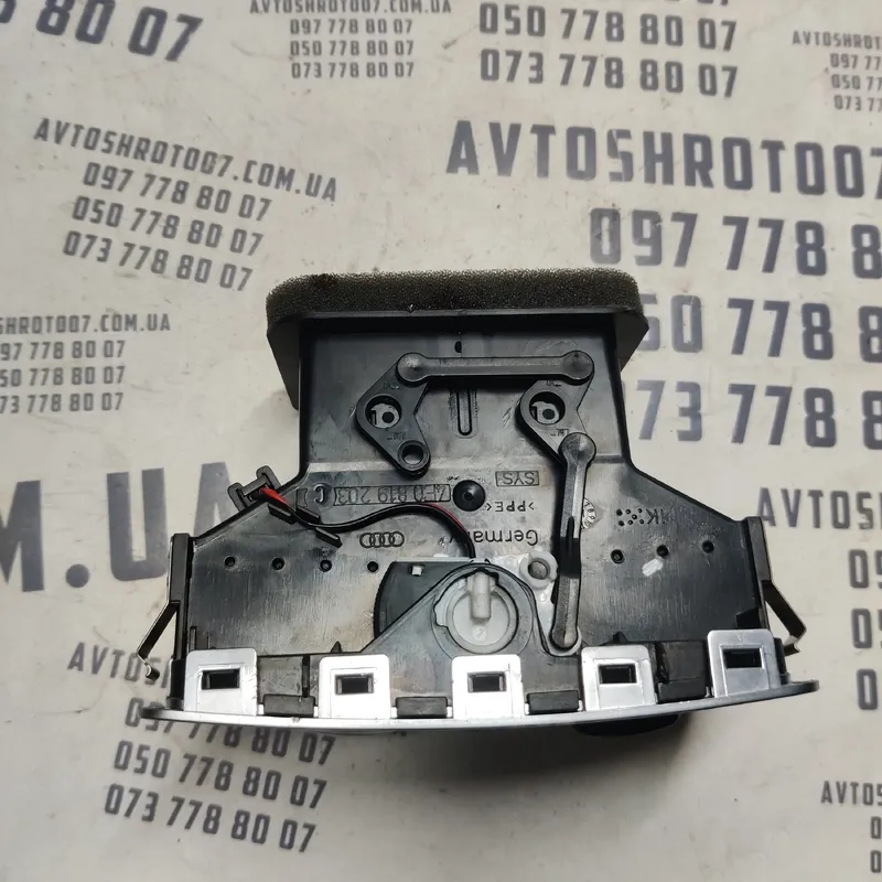 Дефлектор обдуву Audi A6 C6 (04-11) 2.0 TDI OEM 4f0819203