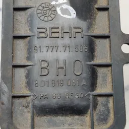 Радіатор пічки Volkswagen Passat B5 (96-05) OEM 8D1819031A фото 4