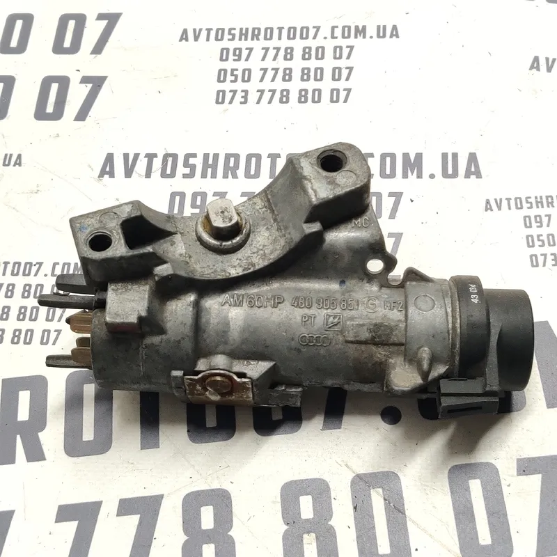 Замок запалювання Volkswagen Polo OEM 4B0905851G