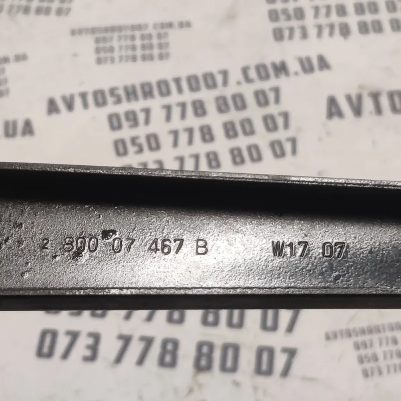Двірник Peugeot Partner 1 (96-08) 1.4 Бензин OEM 80007467b