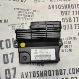 Блок керування Audi A6 C6 (04-11) 2.0 TDI OEM 4f0907280a