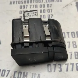 Кнопка бардачка Audi A6 C6 (04-11) 2.0 TDI OEM 4F2927227 фото 2
