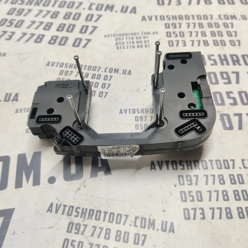 Блок керування Audi A6 C6 (04-11) 2.0 TDI OEM 4f0953549d