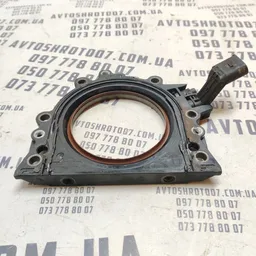 Кришка двигуна Audi A6 C6 (04-11) 2.0 TDI OEM 036906433a фото 3
