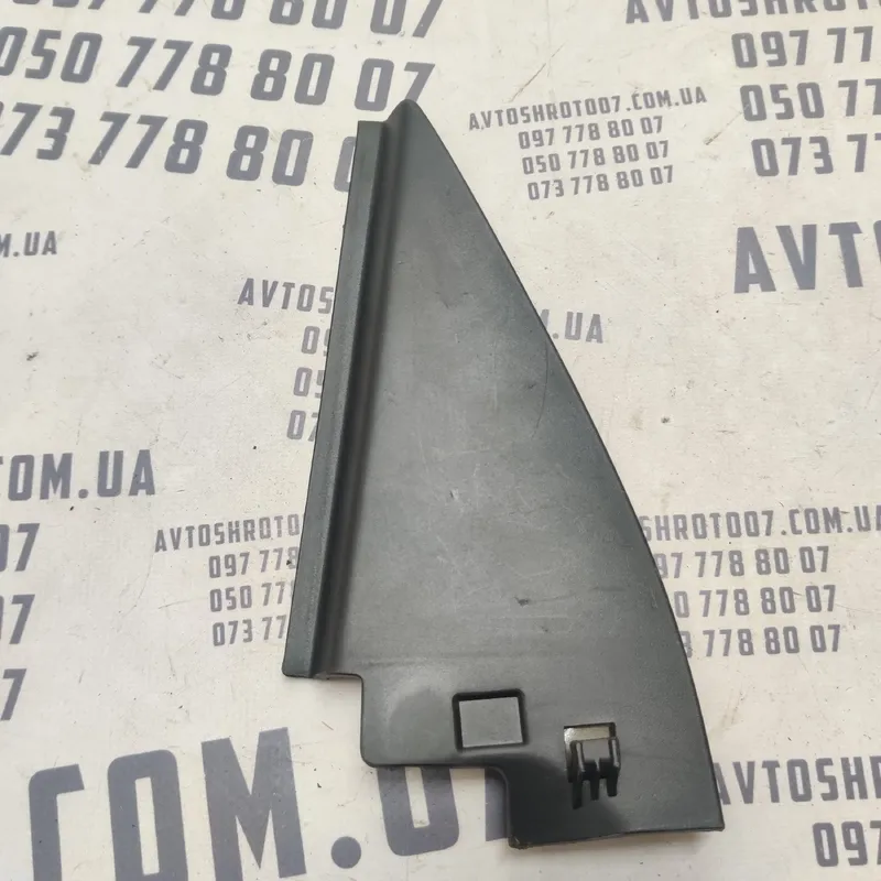 Накладка салону VW Passat B8 USA (11-22) OEM 561839994
