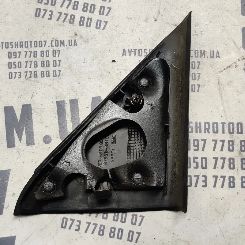Накладка Hyundai Sonata IV 98-05 2.0Б Пд Лів OEM 8766138100