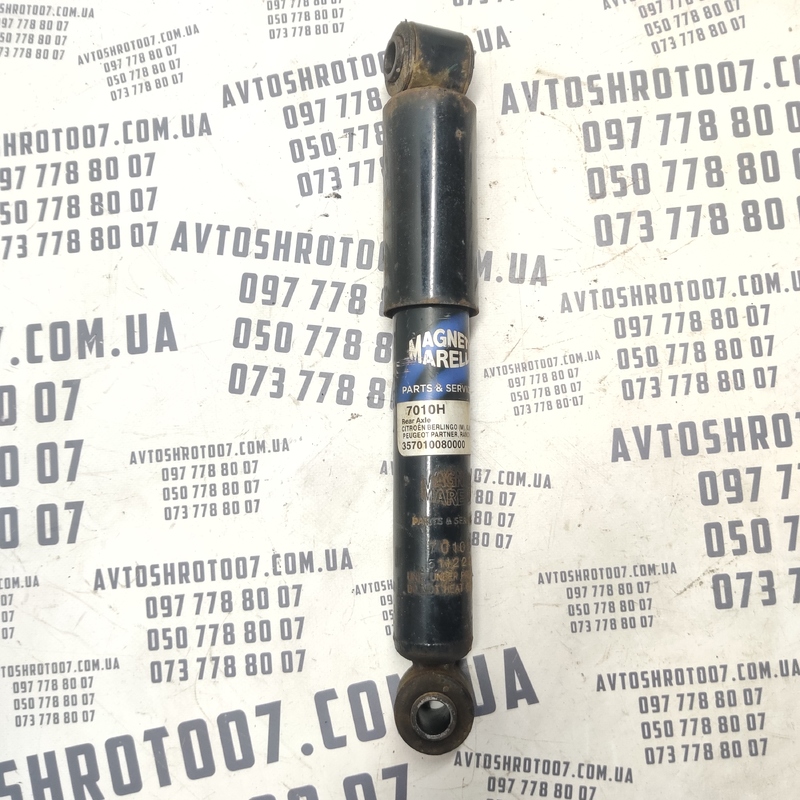 Амортизатор Peugeot Partner 1 96-08 1.4 зад OEM 357010080000