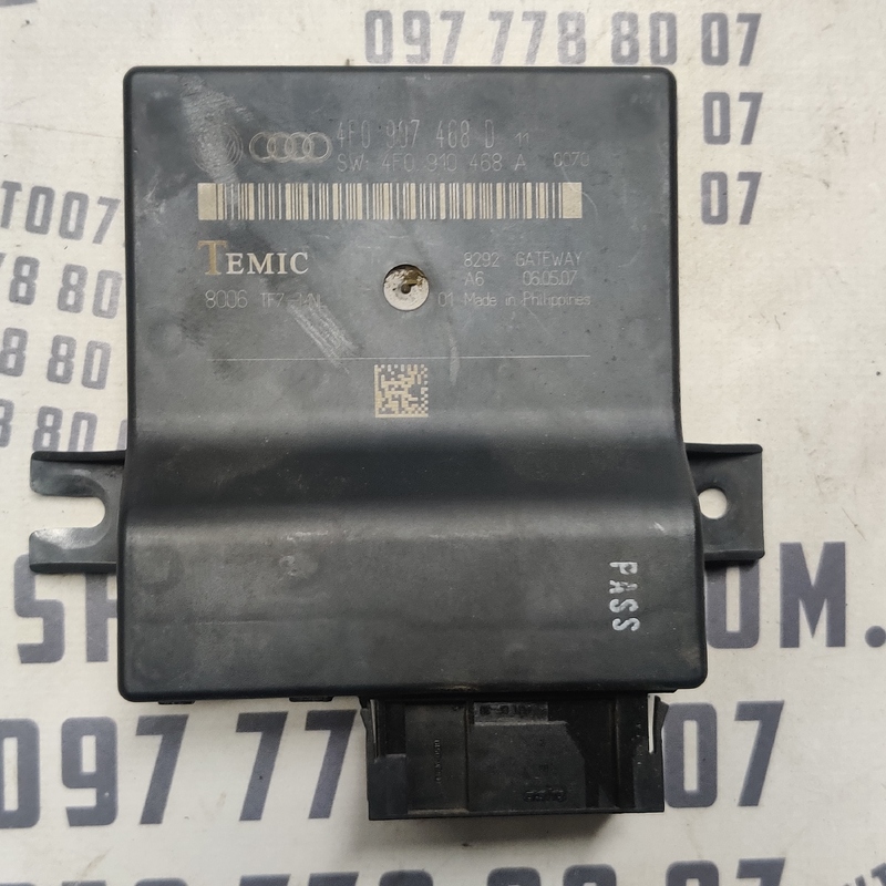Діагностичний інтерфейс Audi A6 C6 04-11 2.0 TDI 4f0907468d