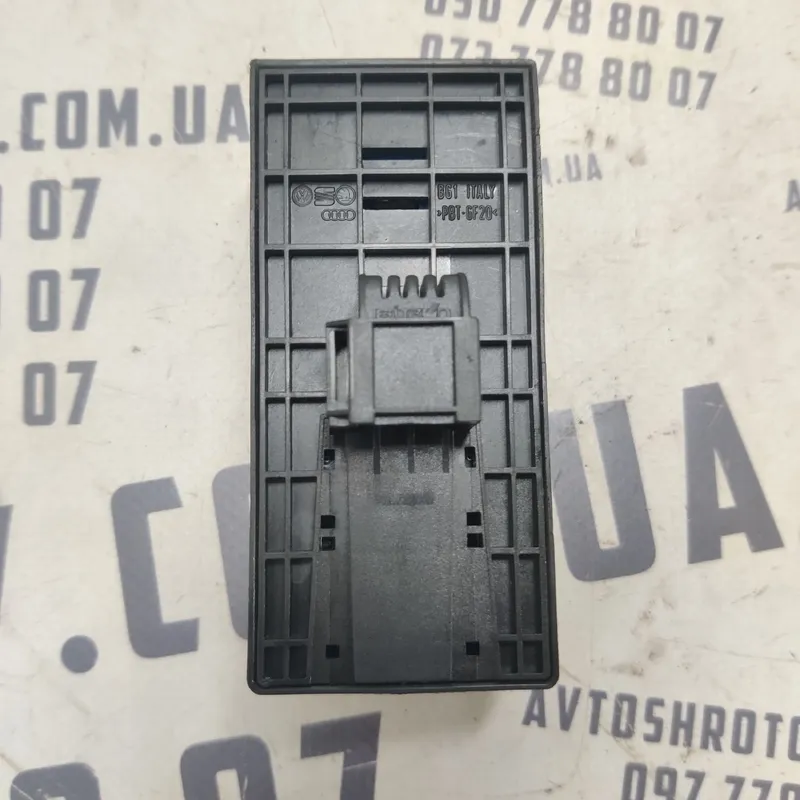 Блок склопідйомників Audi A6 C6 04-11 2.0 TDI OEM 4f0959851d
