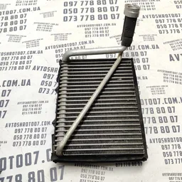 Випарник кондиціонера VW Passat B5 (96-05) OEM 8D1820103D