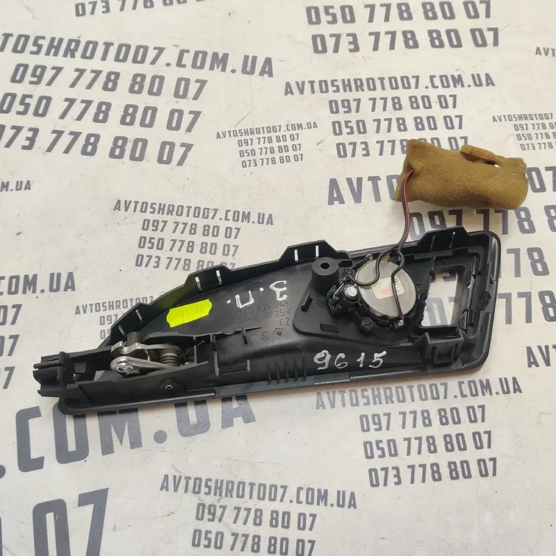 Ручка внутр. Skoda Octavia A5 (04-13) зад. пр. OEM 1z0839248